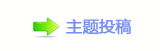 ㈀　㈀　瑞香⽮䵑㦍䒍饥Ÿ